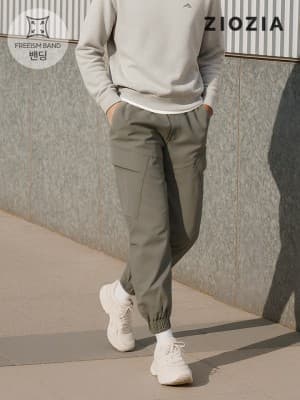 카고포켓 변형 팬츠 S