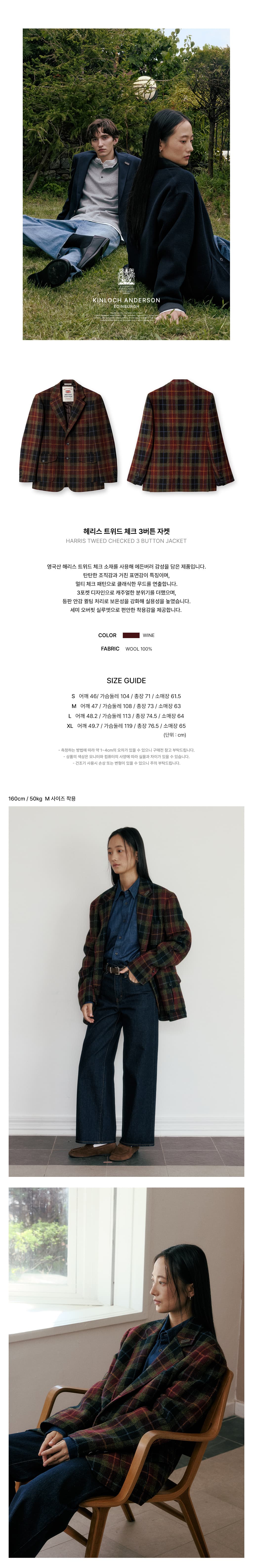 상품 상세 1