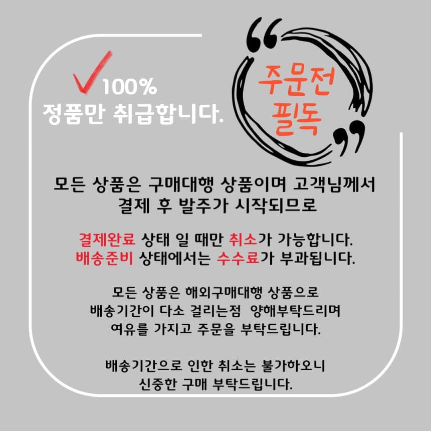 상품 상세 1