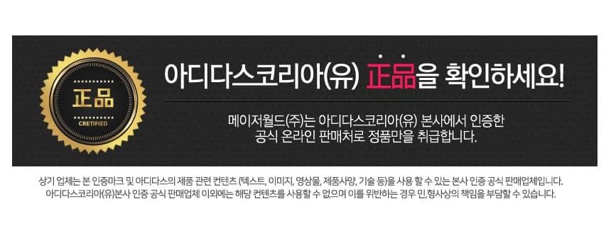 상품 상세 1