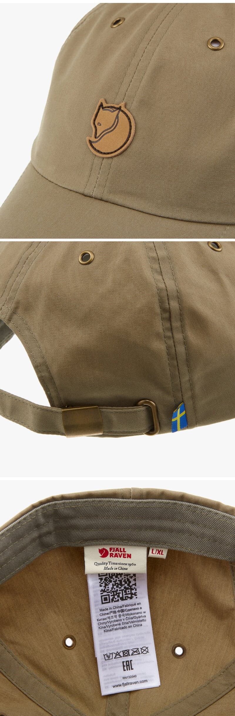 [피엘라벤 FJALLRAVEN] 77357 622 공용 볼캡 3