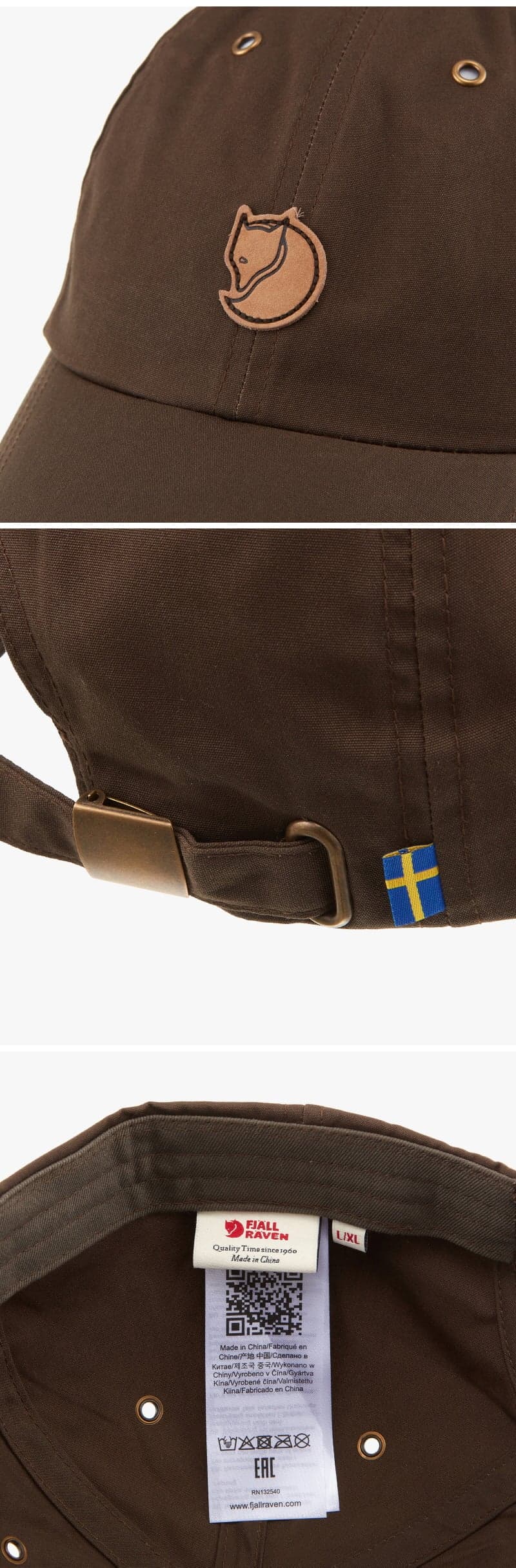 [피엘라벤 FJALLRAVEN] 77357 633 공용 볼캡 3