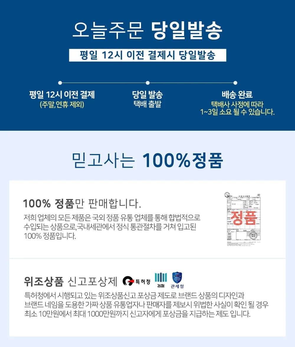 상품 상세 1