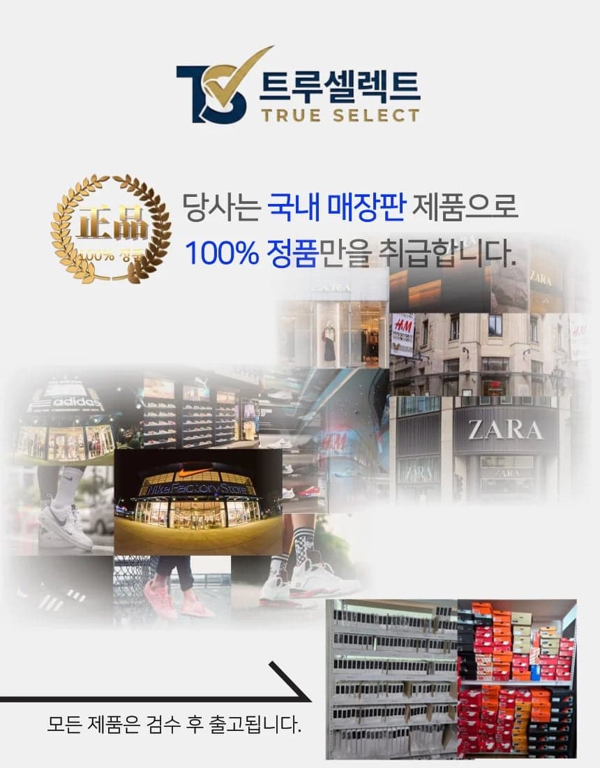 상품 상세 2