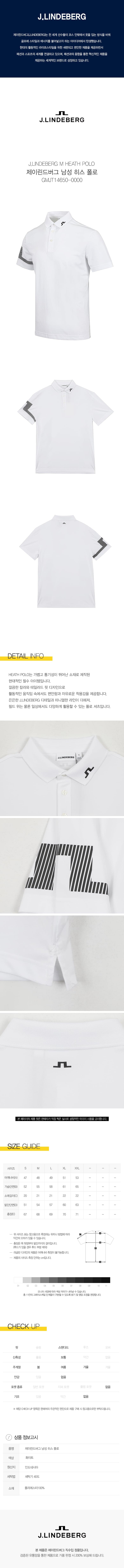 상품 상세 1