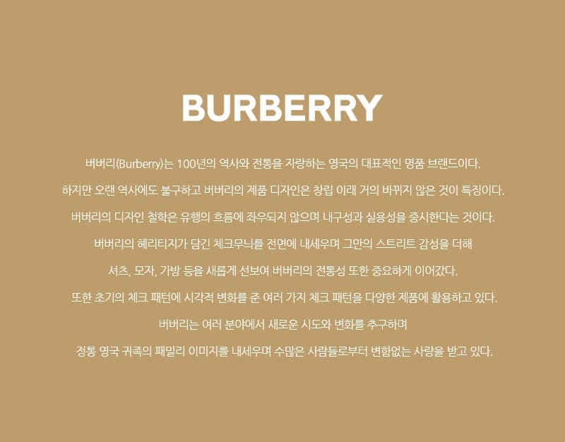 상품 상세 2