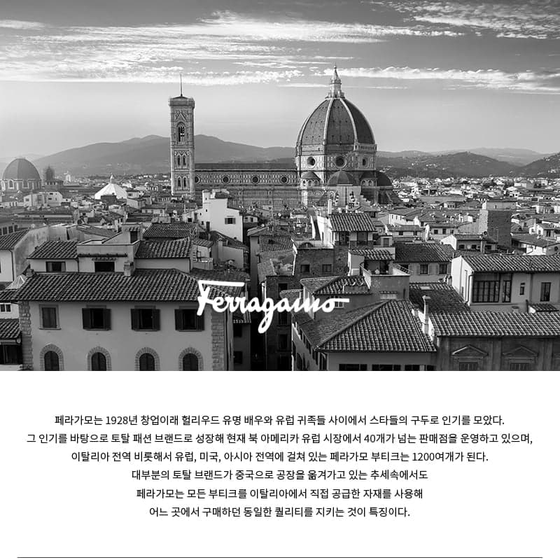 상품 상세 2