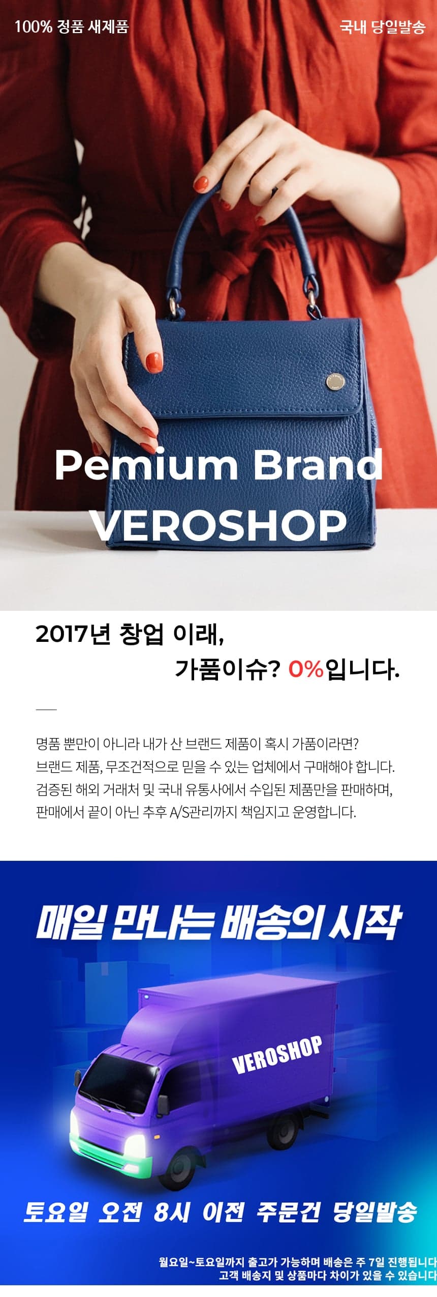 상품 상세 1