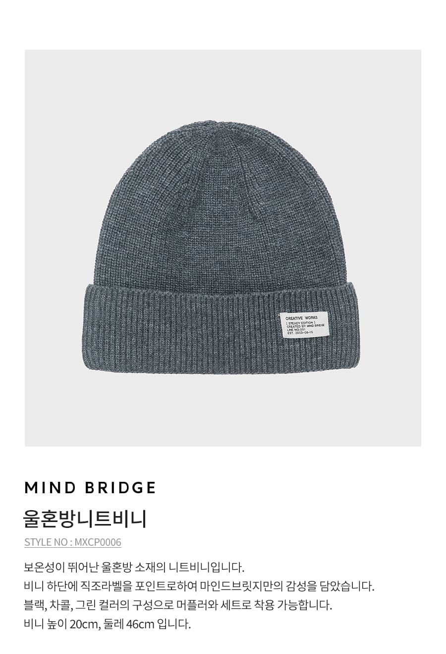 상품 상세 1