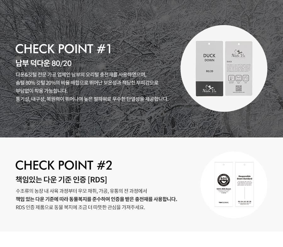 상품 상세 1