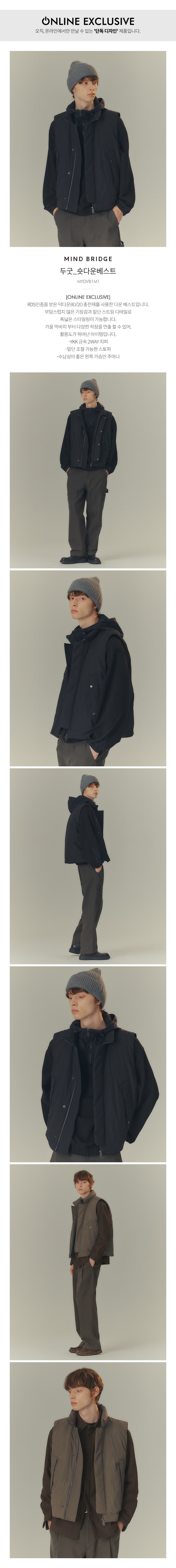 상품 상세 2