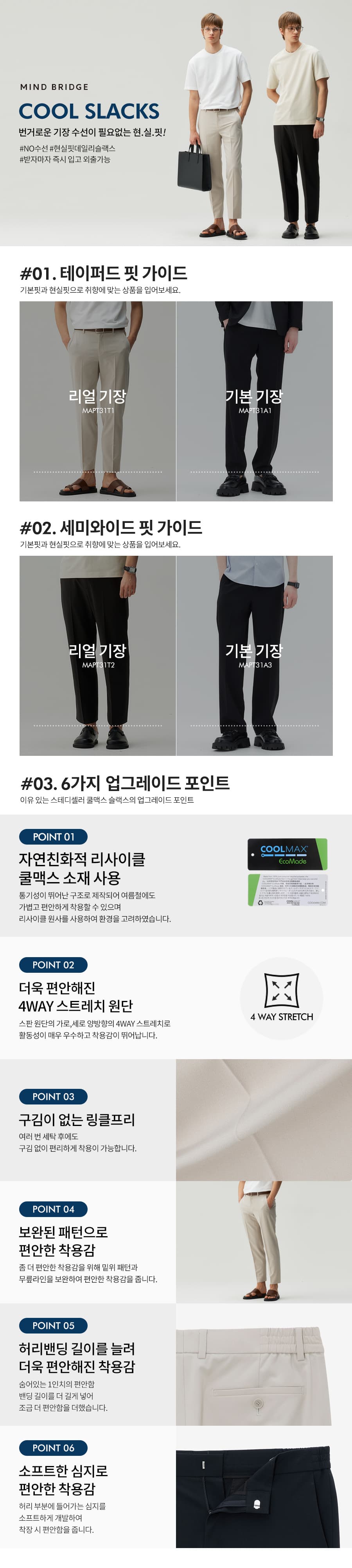 상품 상세 1