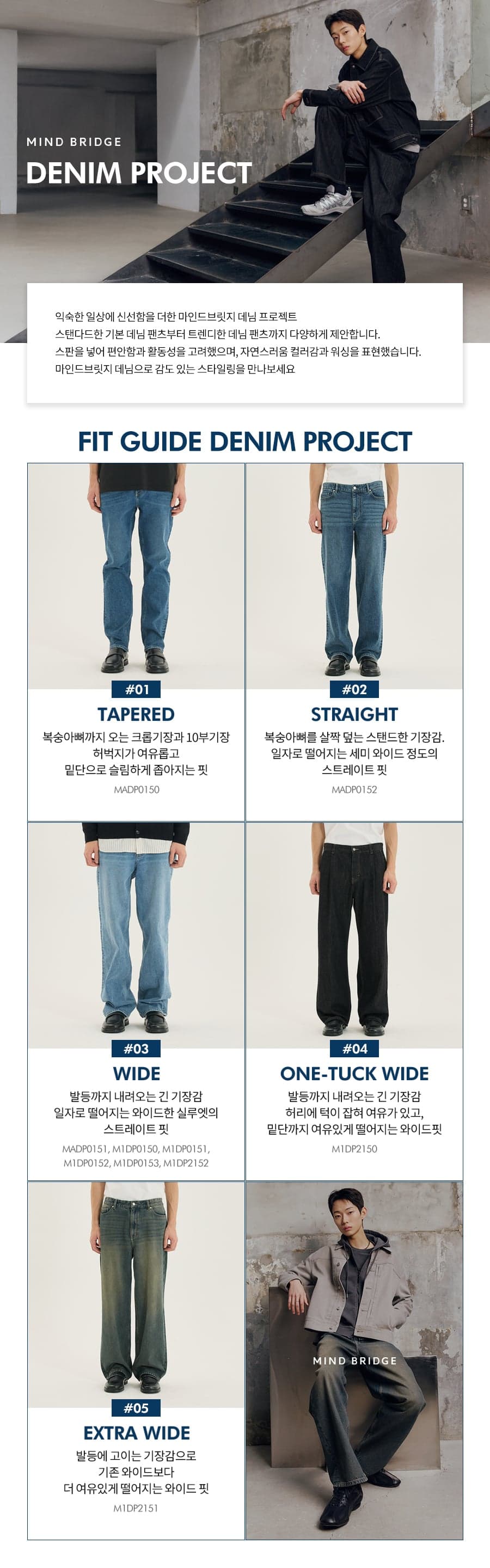 상품 상세 1