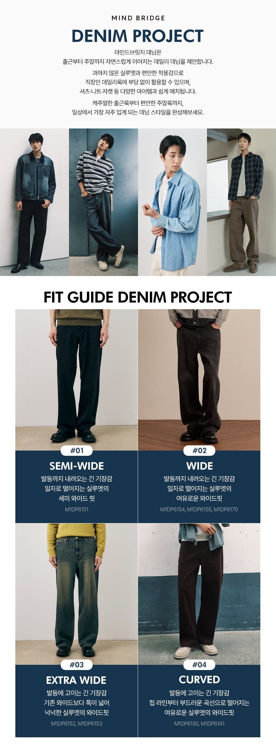 상품 상세 1