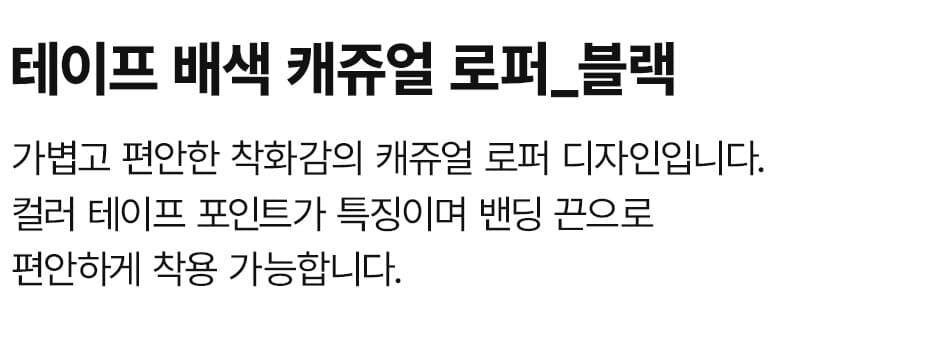 상품 상세 1