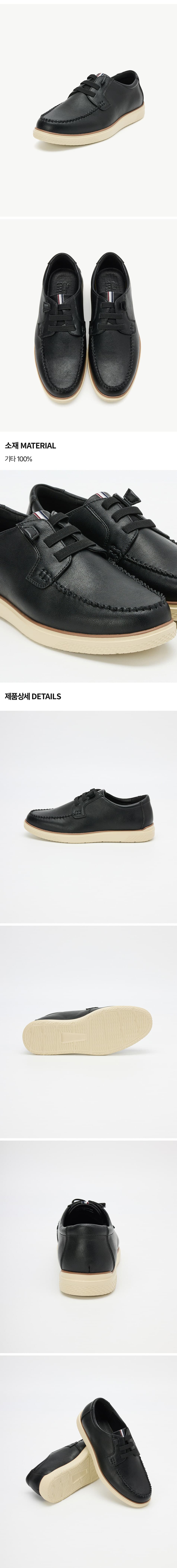 상품 상세 2