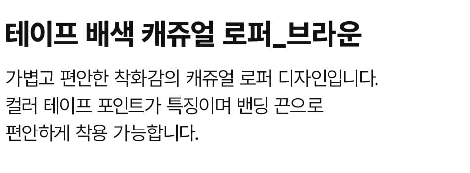 상품 상세 1