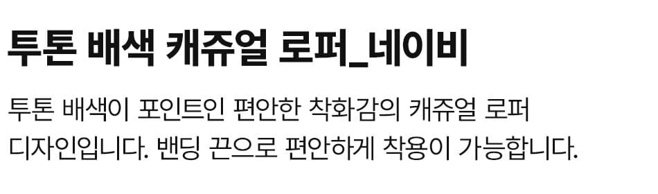 상품 상세 1