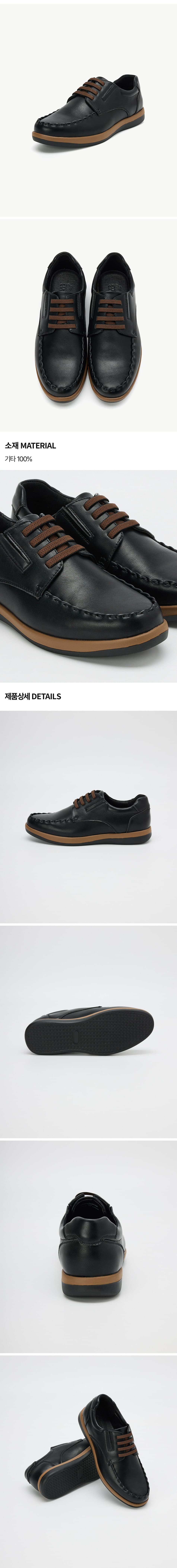 상품 상세 2