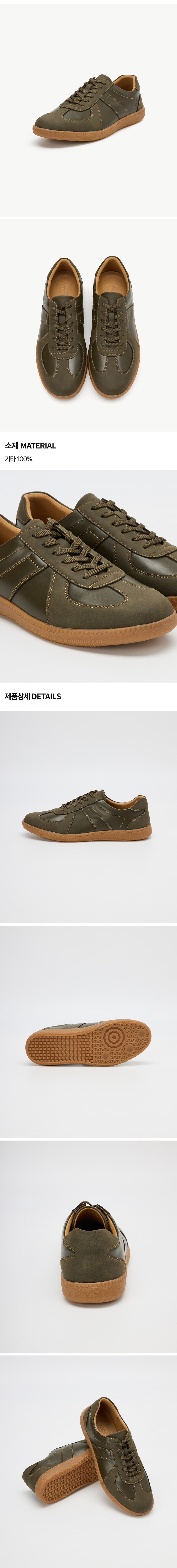 상품 상세 2