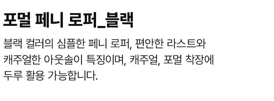 상품 상세 1