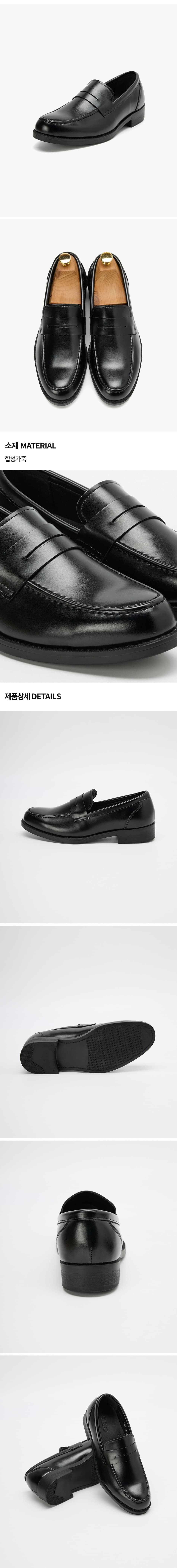 상품 상세 2