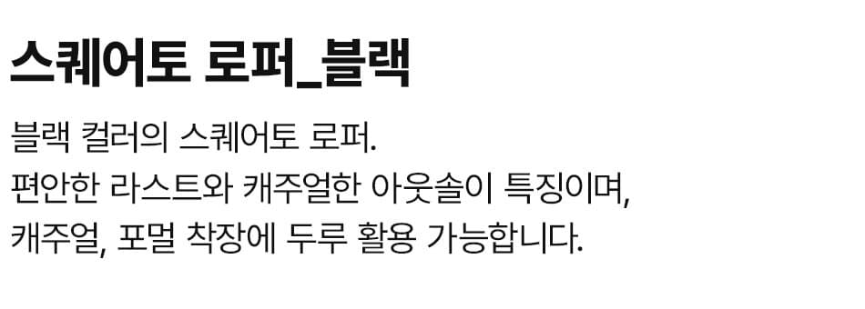 상품 상세 1