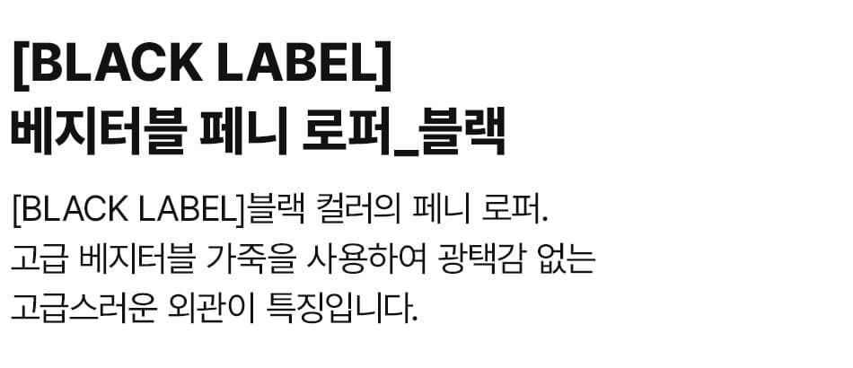 상품 상세 1