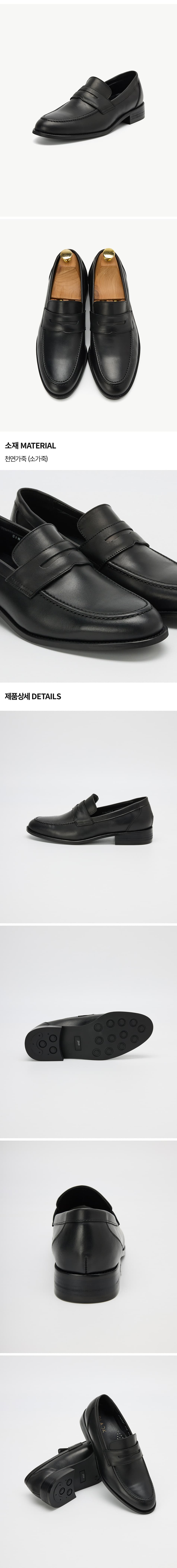 상품 상세 2