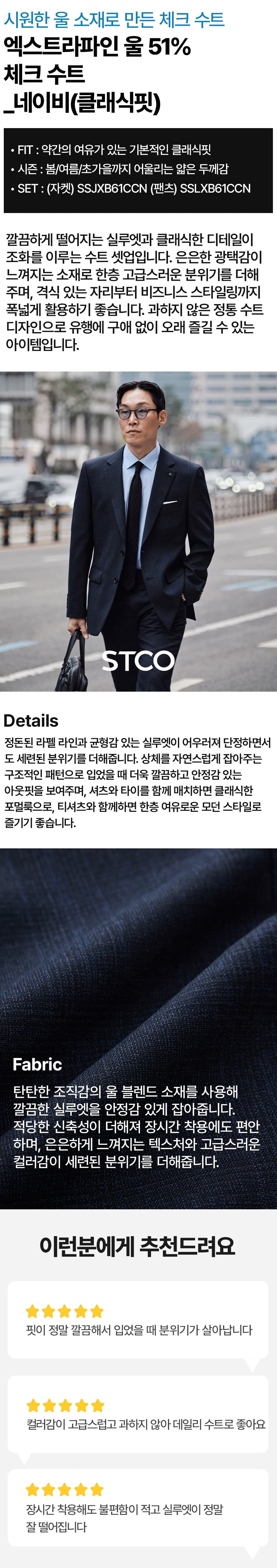 상품 상세 1